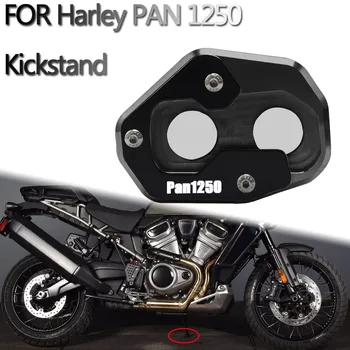 Za Harley pan America 1250 Motocikel Oporo Razširitev Ploščo Stopala Stransko Stojalo Povečavo Pad 2021