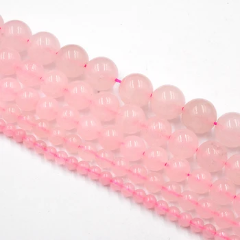Brezplačna Dostava Naravnega Kamna Rose Pink Kvarčni Kristali Krog Biseri 4-12 mm Debelo Svoboden Kroglice za Nakit, Izdelava Ogrlica DIY