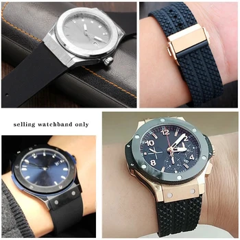 25*19 mm Silikonske Gume Watchband, ki veljajo za Hublot VELIKI POK, Črne Moške Trak Z Metulj Sponke Orodja Watch Dodatki
