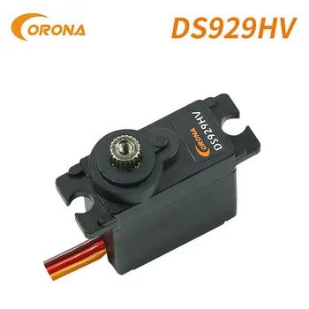 Corona DS929HV servo 12.5 g/ 2,4 kg/ 0.09 sec Digital High Voltage Micro Servo
