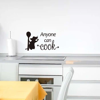 Risanka malo miško Kuhanje Stenske Nalepke za kuhinji, Restavraciji, Doma Dekor Vsakdo lahko kuhamo Stenske Nalepke DIY