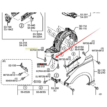 Avtomobilska dodatna oprema sprednje kolo fender predpasnik plošče splash ščit za Mazda 3-2018 BM MILIJARD 56-118A