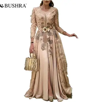 BUSHRA Maroški tam kaftan Poročne Obleke z Dolgimi Rokavi Luxury Gold Podrobno Čipke Beaded arabski Muslimani Cerkev Proti-vrat Poročne Oblek