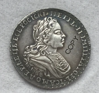 1727 ruske kovancev IZVOD