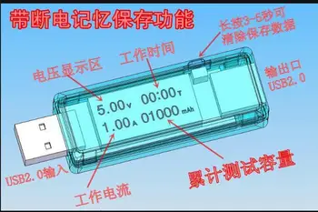 1PCS Polnilnik USB Trenutno Napetost Polnjenja Detektor Mobilne Moč Toka in Voltmeter Ampermeter Napetost