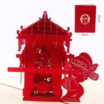 3D Lasersko izrezani Ročno Kitajski Stil Poročne Limuzina Stol Papir, Vabilo, Voščilnice Razglednice svate Ustvarjalno Darilo