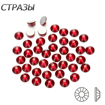 CTPA3bI Kristalno Temno Siam Vseh Velikosti, ki Niso sprotni Popravek, Steklo, Kristal, Okrasnih Flatback Nohtov Nosorogovo Za Čare 3D Art Nails