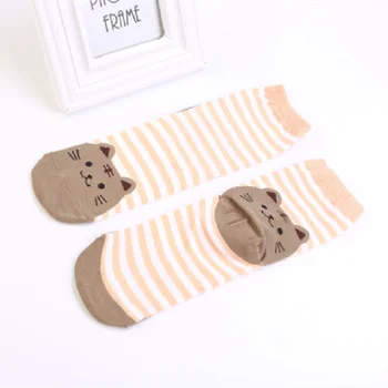 Risanka naravnost nogavice za ženske odraslih prugasta mačka nogavice za ženske bombaž mucek nogavice