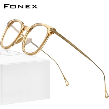 FONEX Acetat Titana Očala Okvir Moških Retro Kvadratnih Recept Očala Ženske 2022 Letnik Kratkovidnost Optičnih Očal F85698