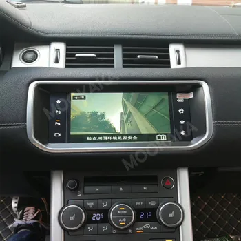 Android 10.0 8+128GB Za Range Rover Vogue Šport Evoque Bosch/Harman 2012-2018 Avto GPS Multimedia Player Samodejno Stereo Vodja Enote