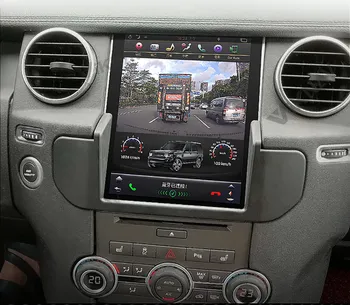 Za Land Rover Discovery Original Avto Brez Zaslon, radio android auto stereo avto avdio video multimedijski predvajalnik, gps navi