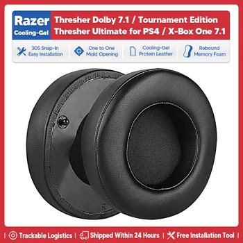 Zamenjava Uho Blazine, Blazine za Slušalke Pribor Hladilni Gel Za Razer Thresher Zadnji Turnir Edition PS4 Xbox Eno 7.1