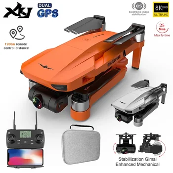 XKJ GPS Brnenje 8K HD Kamera 2-Osni Gimbal Strokovno Anti-Shake Zračne Fotografije Brushless Zložljive Quadcopter 1.2 km