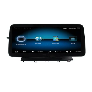 12.3 palca Za Mercedes Benz GLK X204 2008 - Android Avto Radio Stereo Multimedijski Predvajalnik Autoradio Vodja Enote Zaslon na Dotik