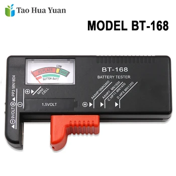 1pcBT-168 AA/AAA/C/D/9V/1.5 V Baterije Univerzalni Gumb Celice, Baterije, Barve Kodirani Meter Kažejo Volt Tester za Preverjanje BT168 Moč