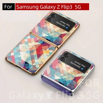 Za Samsung Galaxy Ž Flip3 Primeru, Ž Flip 3 5G Primeru, Kaljeno Steklo Material