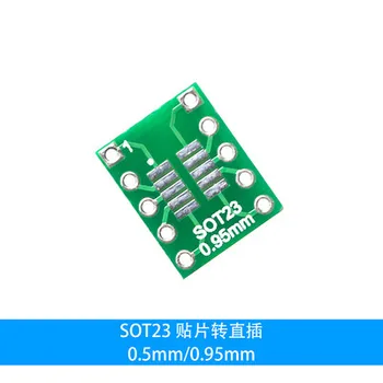 YYT 5PCS SOP adapter svet SOP8 SOP10 SOP16 SOP28 TQFP QFN56/64 IC test odbor PCB board