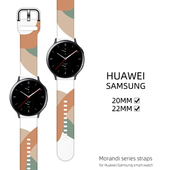 20 mm 22 mm Trak Za Samsung galaxy watch 4 42mm 46mm Prestavi S3 aktivna 2 šport Silikonski trak Zanke zapestnica band Huawei watch GT 2