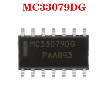 10pcs/veliko MC33079DG MC33079 33079 MC33079D MC33079DR2G SOP14 mm3.9 j