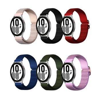 Watchbands Za Samsung Galaxy Watch4/ Watch4 Klasičnih 42mm 46mm Nastavljiv Najlon Diamond Trajne Barva Elastični Trak