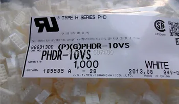 PHDR-10VS POV STANOVANJ DR 10POS 2 MM DVOJNO belo barvo Priključki priključki stanovanj novih in izvirnih delov