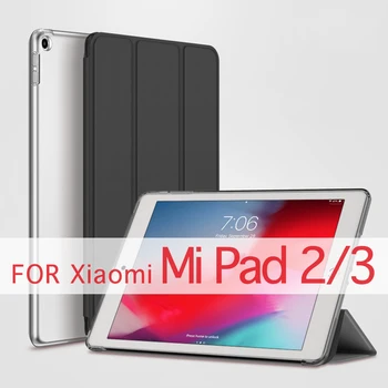 QIJUN Primeru Za Xiaomi Mi Pad 2 3 za 7,9 palčni mipad3 mipad2 7.9