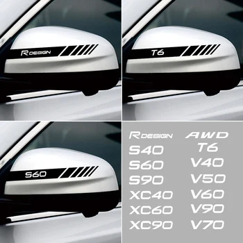 2PCS Avto Nalepke Vzvratno Ogledalo Stickres Reflektivni za Volvo Rdesign T6 AWD S40 S60 S90 XC40 XC 60 XC90 V40 V50 V60 V70 V90