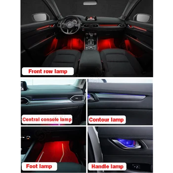 Avto Okoljske Svetlobe 64-Barvni Set Za Mazda CX-5 2017-2020 Gumb Nadzor Dekorativni Vzdušje Lučka osvetljeni LED trakovi