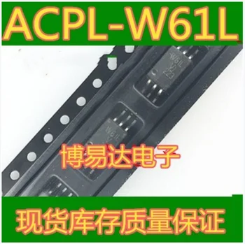 Brezplačna Dostava 50pcs ACPL-W61L SOP-6 W61L ACPLW61L ACPL-W61LV