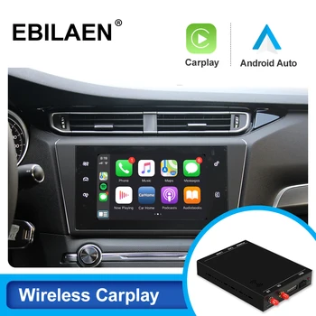 Brezžični Carplay Ｍodule Box Za Citroen C4 SMEG SMEG+ Picasso DS3 DS4 308 508 208 200 Android Auto Ogledalo Povezavo USB