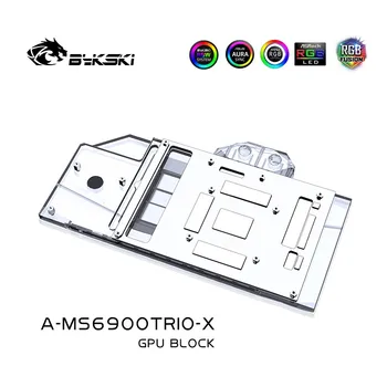 Bykski A-MS6900TRIO-X,GPU Vode Blok Za MSI RX 6800XT/6900XT Gaming X Trio Grafične Kartice Radiator,VGA Watercooler 12V/5V RGB