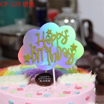 1pcs zlato oblak torto pokrivalo Happy Birthday Cupcake Pokrivalo Osebno poroko otroci Baby Tuš Peko Torte Vrh Zastavo Odlikovanja