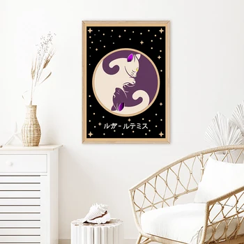 Luna Artemis Luna Plakatov In Fotografij Risanke Mačka Wall Art Platno Slikarstvo Nordijska Otroci Spalnica Dekoracijo Doma, Smešne Slike