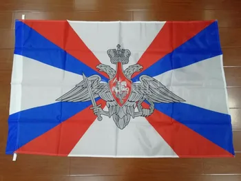 90x135cm ruske vojske za vojaško obrambo, ministrstvo za zastave