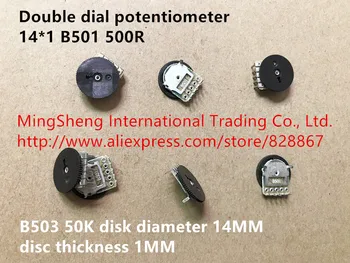 Izvirne nove dvojni gumb za izbiranje potenciometer 14*1 B501 500R B103 B10K B503 50K disk premera 14 MM ploščo debeline 1MM (PREKLOP)