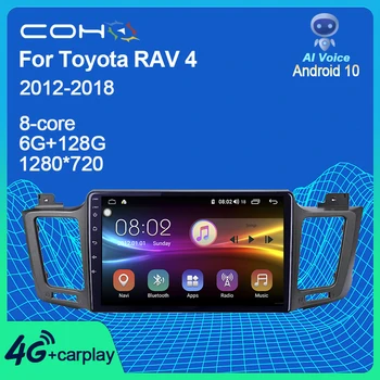COHO Za Toyota RAV4 2012-2018 Avto Multimedijski Predvajalnik, Stereo Radio Android 10 6+128G Jedro Octa