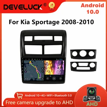 Android 10 Avto Predvajalnik, Stereo zvoka Radio Za Kia Sportage 2 2008 - 2010 Večpredstavnostna Video Navigacija GPS WiFi 4G RDS 2Din MP5 DVD