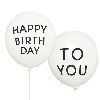 10pcs/10 inch 2.2 g happy birthday za vas abeceda bela latex baloni otroka rojstni dan baloni, dekoracija