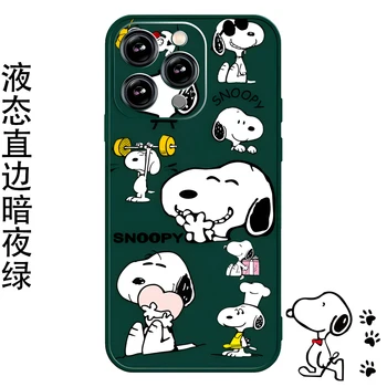 Snoopy Primeru Telefon za Iphone 13 13mini 13Pro MAX 12 12Pro Mini X XS XSMAX 7 8 Srčkan Risanka Silikona Primeru Parov Božično Darilo