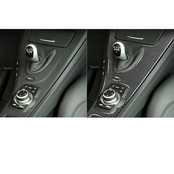 Primerna Za BMW Serije 3 M3 E90/E92/E93 e92/2007-2013 iz ogljikovih vlaken shift položaj nadzorni plošči dekoracijo