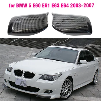 Ogljikovih Vlaken Svetlo črno Strani Rearview Mirror Kritje Za BMW Serije 5 E60 E61 525i 528i 528xi 530i 530d