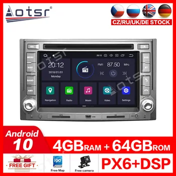 Aotsr Android 10.0 4G+64GB Avto GPS navigacija Stereo avto DVD Predvajalnik Za HYUNDAI H1 2007-Starex IMAX ILOAD radio snemalnik