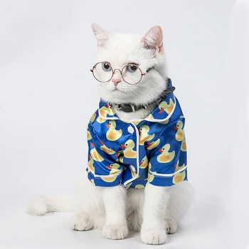 Oblačila Za Pse, Hišne Mačke Yorkies Majica Pižamo Francoski Buldog Cachorro Corgi Chihuahua Pomorjansko Pug Spitz Majhne Pse Brezplačna Dostava