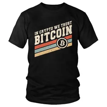 Vintage Stil Bitcoin Majice s kratkimi rokavi Moški Kratek Rokav Bombaža T-srajce, Retro v Crypto Zaupamo BTC Tees Vrh Harajuku Tshirt Ideja za Darilo