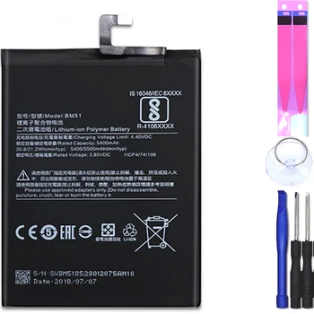 Baterija za Xiaomi Mi Max 3, Mpn Izvirniku: Bm51