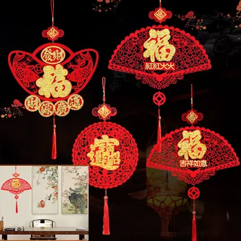 2021 Kitajsko Novo Leto Fu Znak Obesek Okraski Pomladni Festival Dekoracijo Vrata Slikarstvo Dnevni Sobi Notranje Zadeve Decora