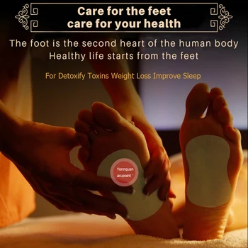 Tradicionalni Pelin Detox Foot Obliži Za Razstrupljanje Toksinov, Izguba Teže, Izboljša Spanec Stopala Nalepke Zeliščni Detox Foot Blazine