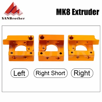 Aluminij Zlitine Blok MK8 Ekstruder Za Makerbot 1.75 mm Žarilno 3D Tiskalnikov Deli Ekstrudiranje Desno Levo Kratko Roko Del DIY Kit