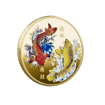 4 Vrste Obrtnih Značko Darilo Reliefni Srečno Kovinski Fu Koi Spominski Kovanec Zbirateljskega Kovanca Srečni Kovanec Pozlačeni Kovancev