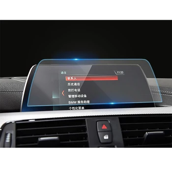 Za BMW Serije 3 F30 F31 F34 F35 G20 G21 2013-2021 Avto GPS Navigacija LCD Zaslon Kaljeno Steklo Zaščitno folijo Proti Praskam
